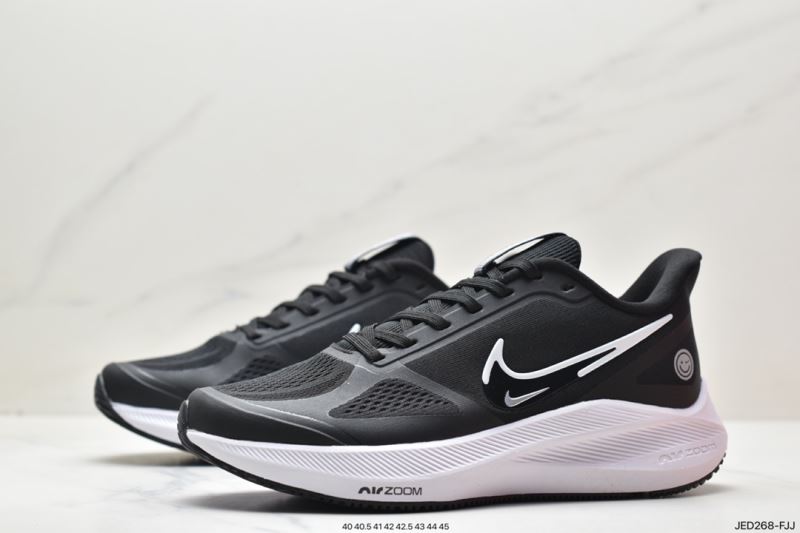 Nike Air Zoom